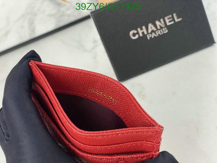 Chanel-Wallet(4A) Code: QT1125 $: 39USD