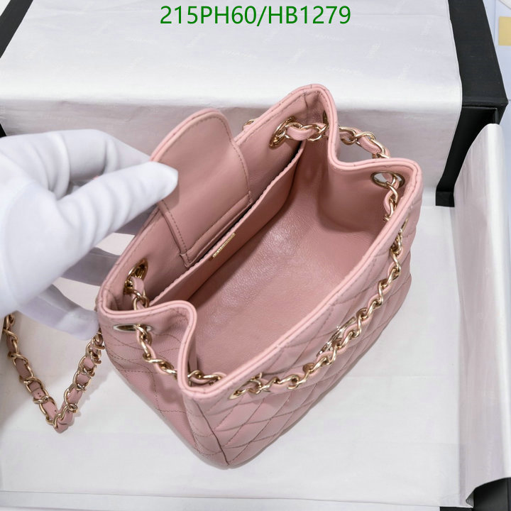 Chanel-Bag-Mirror Quality Code: HB1279 $: 215USD