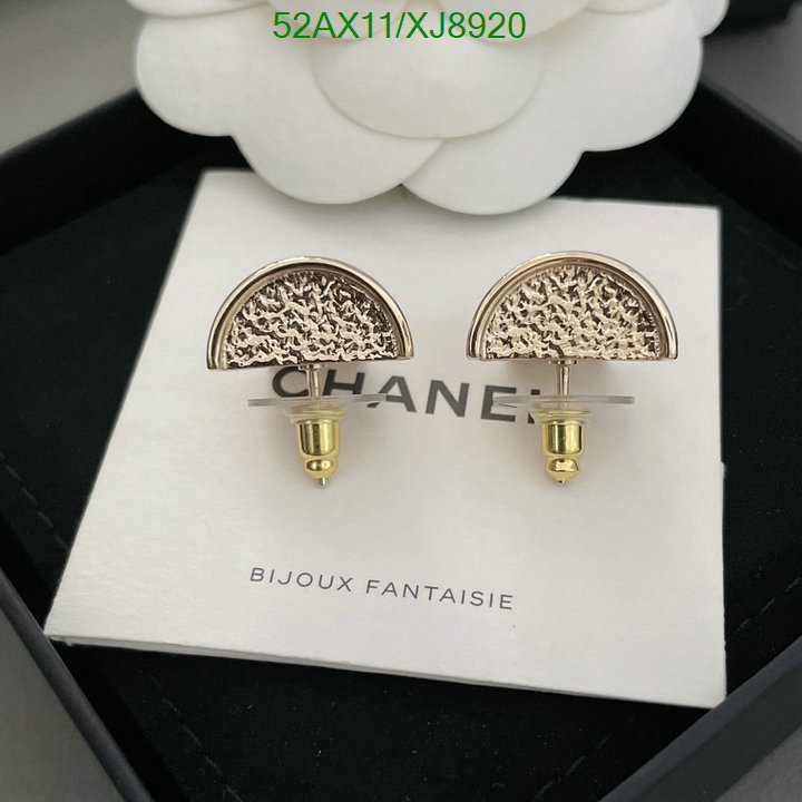 Chanel-Jewelry Code: XJ8920 $: 52USD