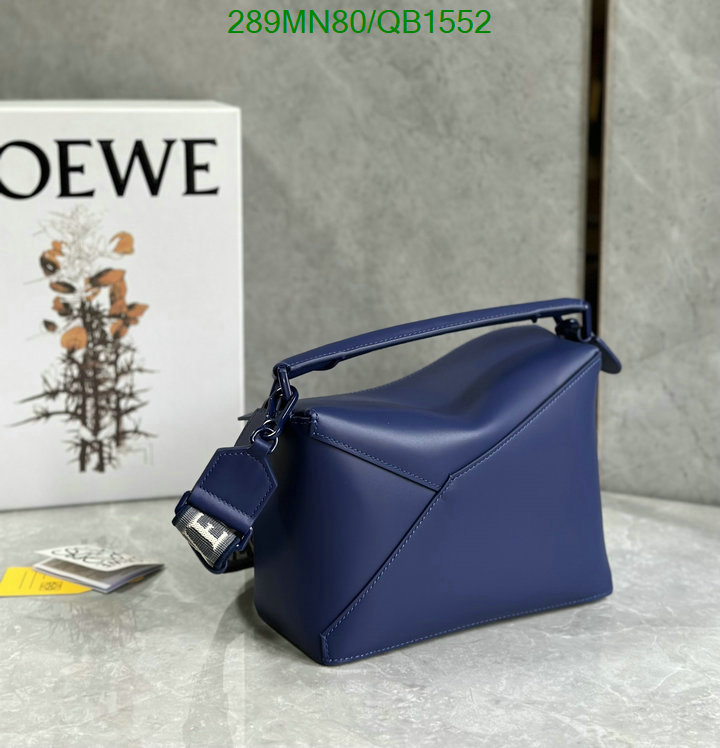 Loewe-Bag-Mirror Quality Code: QB1552 $: 289USD