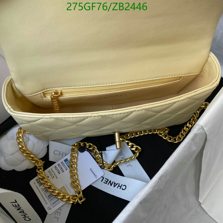 Chanel-Bag-Mirror Quality Code: ZB2446 $: 275USD