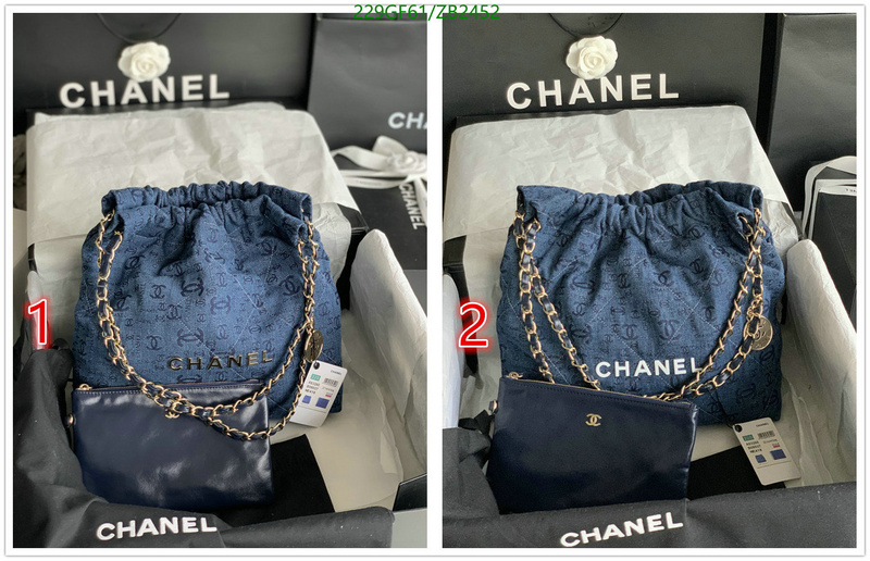 Chanel-Bag-Mirror Quality Code: ZB2452 $: 229USD