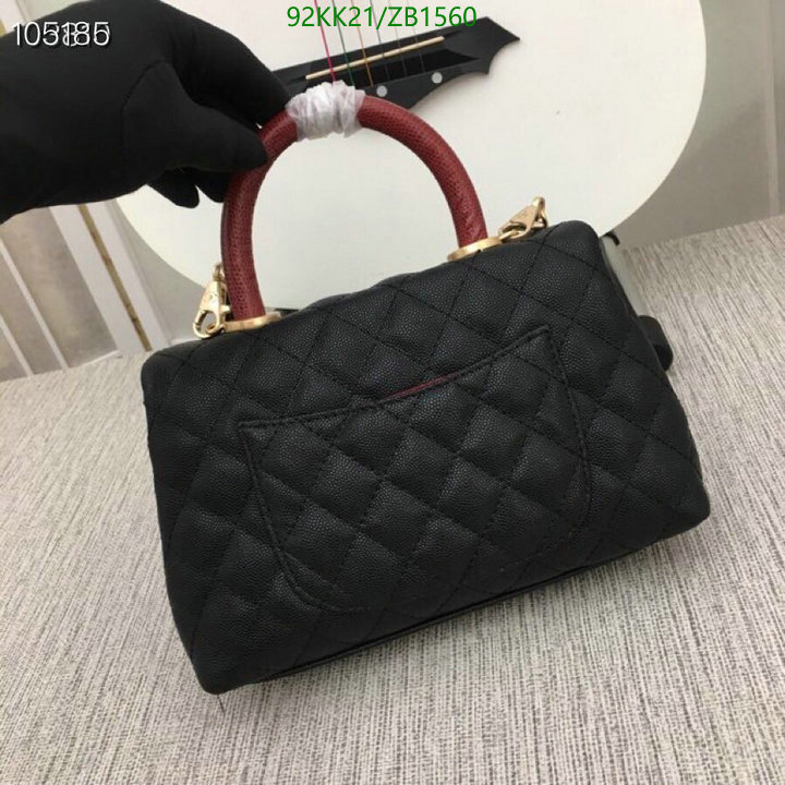 Chanel-Bag-4A Quality Code: ZB1560 $: 92USD