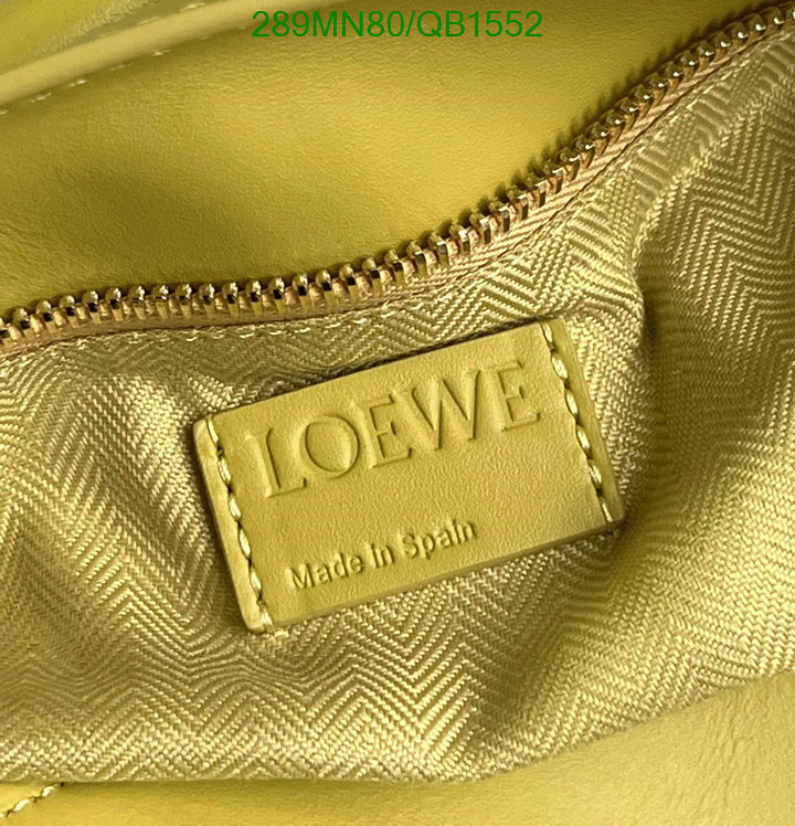 Loewe-Bag-Mirror Quality Code: QB1552 $: 289USD