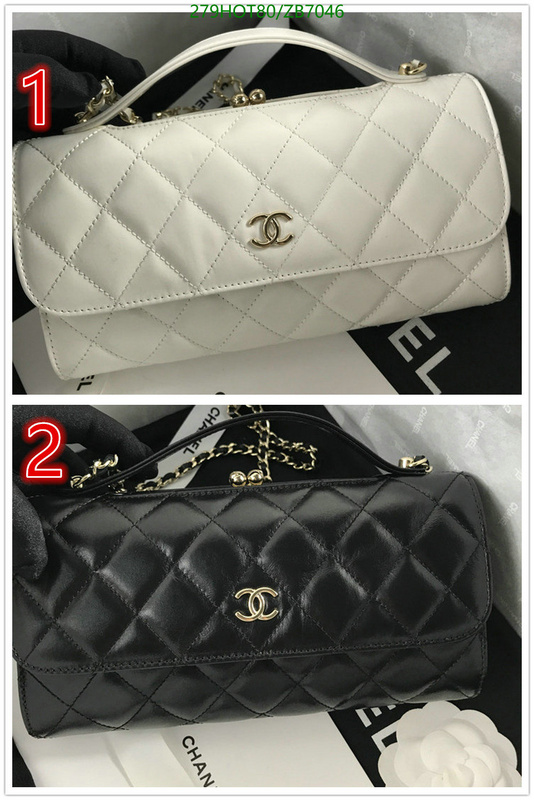 Chanel-Bag-Mirror Quality Code: ZB7046 $: 279USD