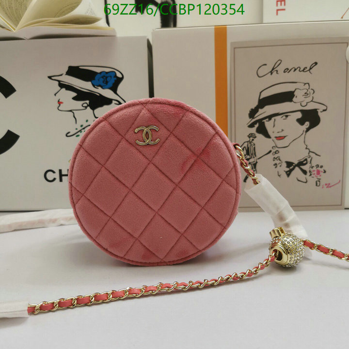 Chanel-Bag-4A Quality Code: CCBP120354 $: 69USD