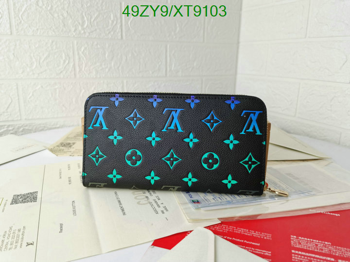 LV-Wallet-4A Quality Code: XT9103 $: 49USD