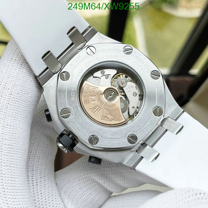 Audemars Piguet-Watch-Mirror Quality Code: XW9255 $: 249USD