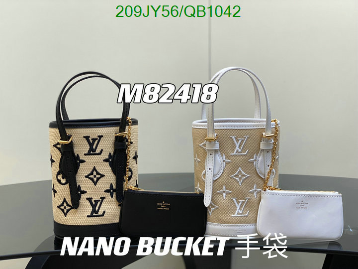 LV-Bag-Mirror Quality Code: QB1042 $: 209USD