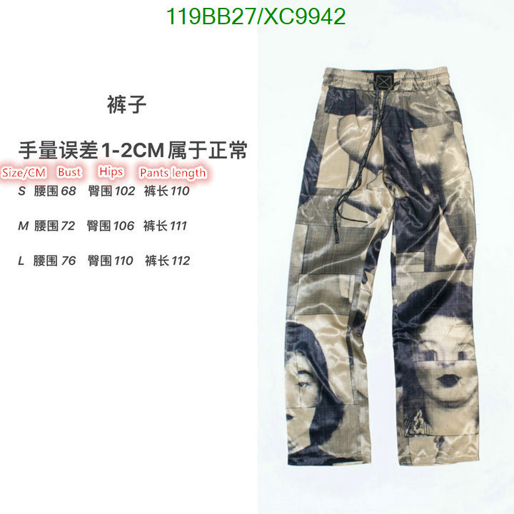 Other-Clothing Code: XC9942 $: 119USD