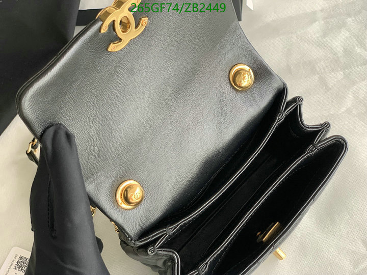 Chanel-Bag-Mirror Quality Code: ZB2449 $: 265USD