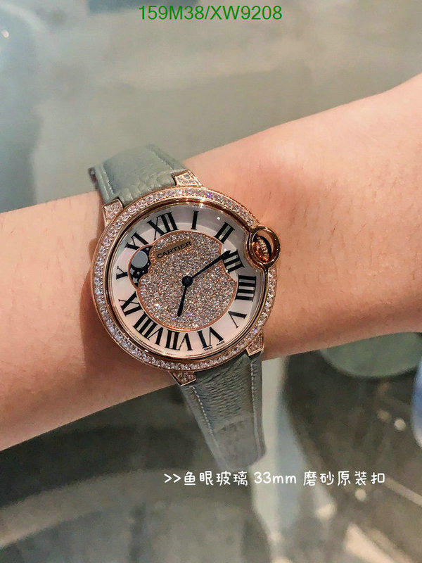 Cartier-Watch-4A Quality Code: XW9208 $: 159USD