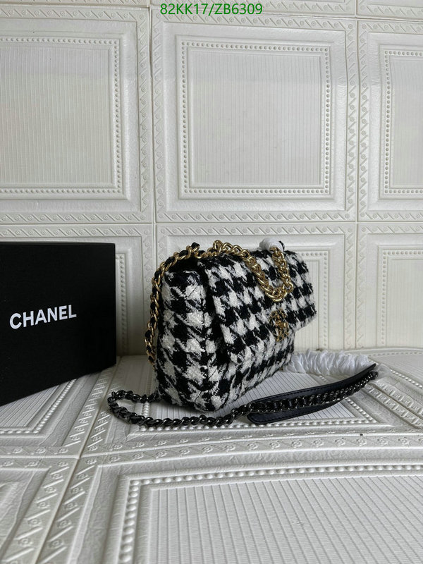 Chanel-Bag-4A Quality Code: ZB6309 $: 82USD