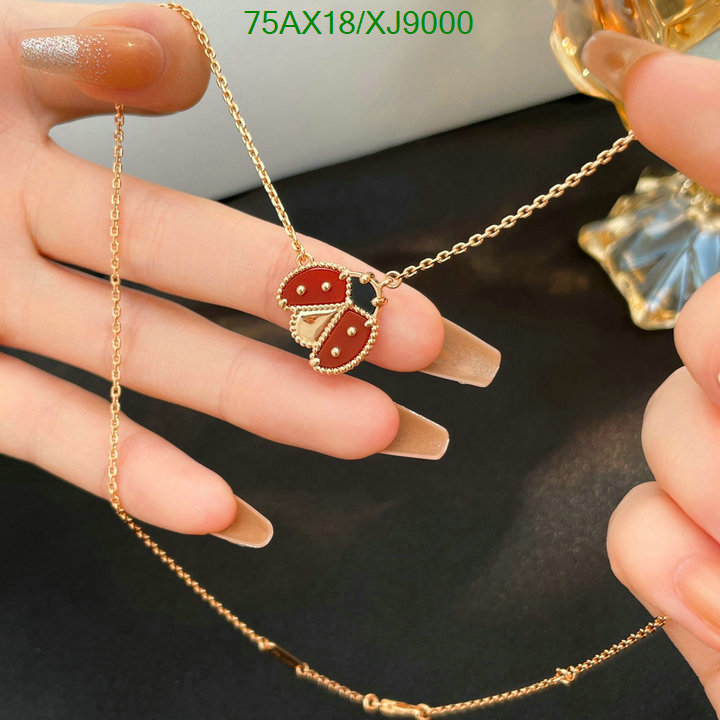 Van Cleef & Arpels-Jewelry Code: XJ9000 $: 75USD