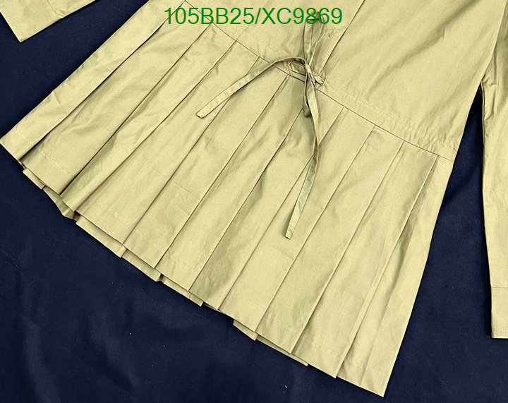MIUMIU-Clothing Code: XC9869 $: 105USD