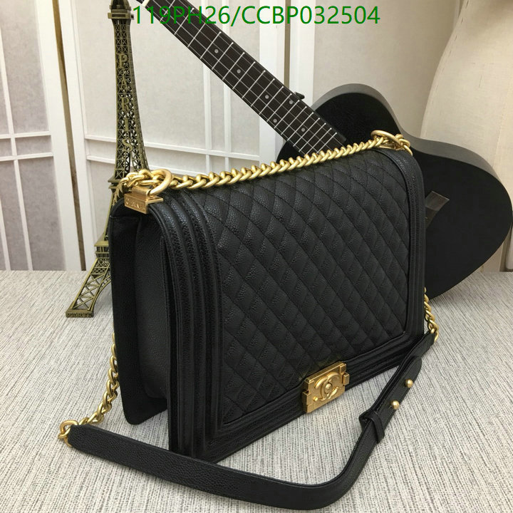 Chanel-Bag-4A Quality Code: CCBP032504 $: 119USD