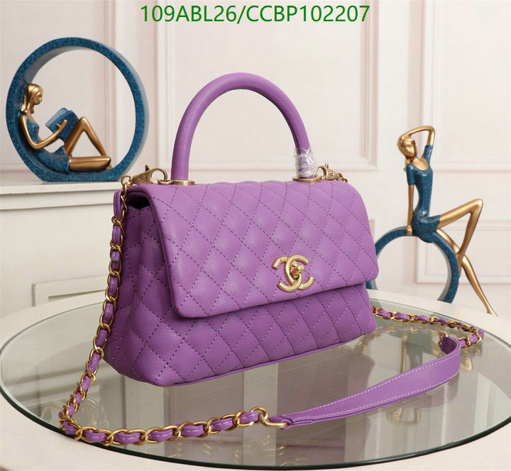 Chanel-Bag-4A Quality Code: CCBP102207 $: 109USD