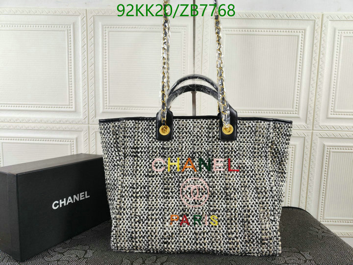Chanel-Bag-4A Quality Code: ZB7768 $: 92USD