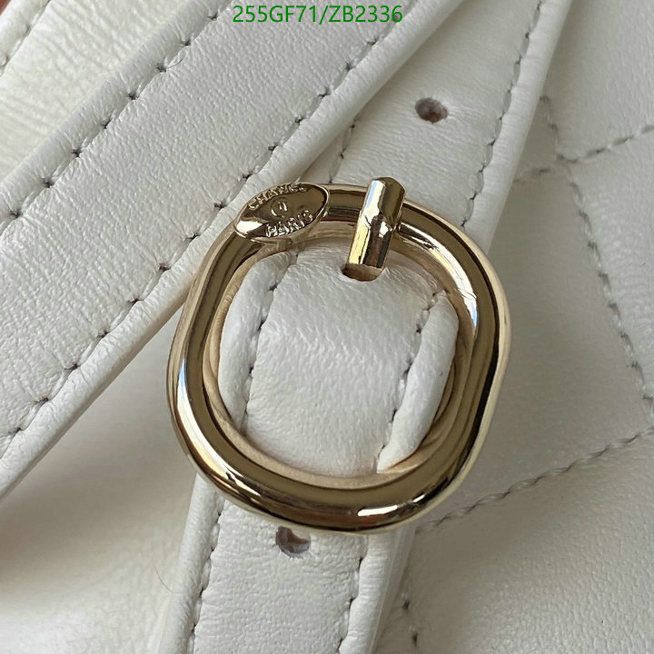 Chanel-Bag-Mirror Quality Code: ZB2336 $: 255USD