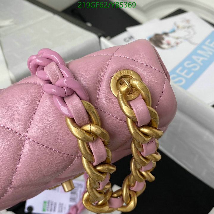 Chanel-Bag-Mirror Quality Code: YB5369 $: 219USD