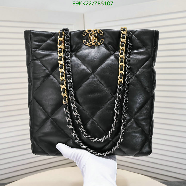 Chanel-Bag-4A Quality Code: ZB5107 $: 99USD