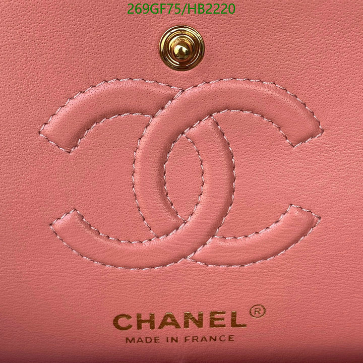 Chanel-Bag-Mirror Quality Code: HB2220 $: 269USD