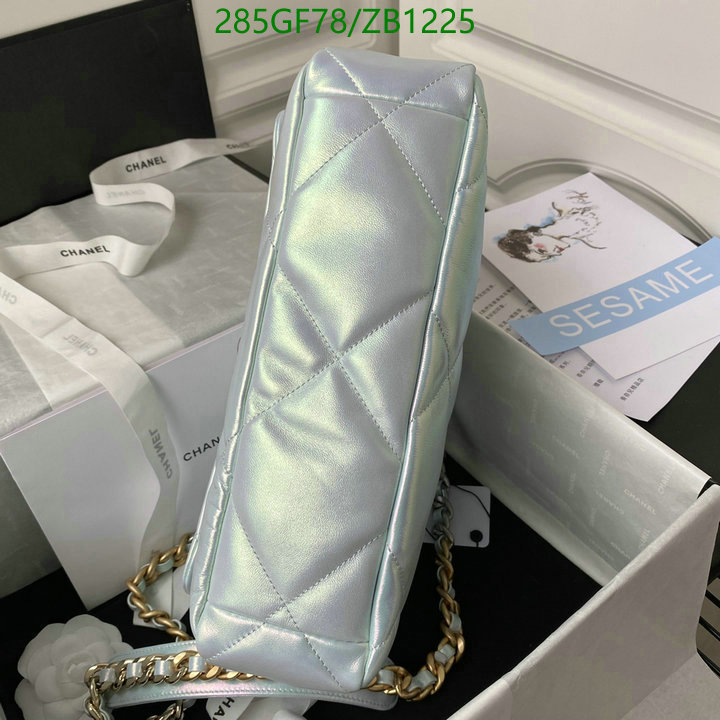 Chanel-Bag-Mirror Quality Code: ZB1225 $: 285USD