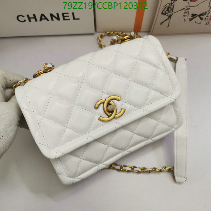 Chanel-Bag-4A Quality Code: CCBP120312 $: 79USD