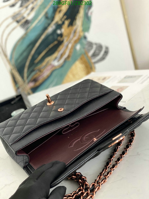 Chanel-Bag-Mirror Quality Code: ZB2302 $: 289USD