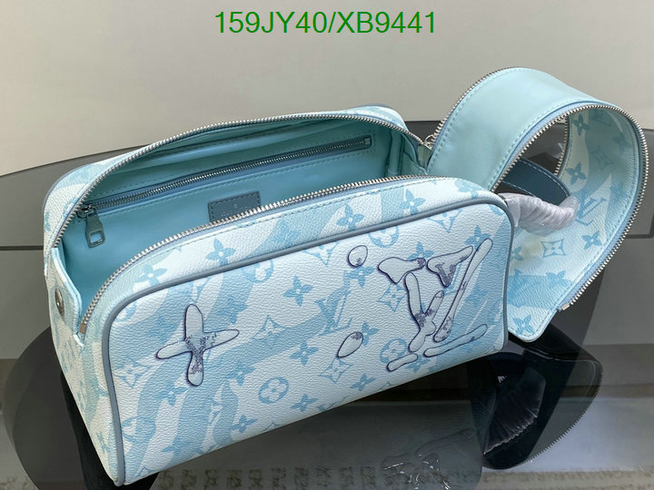 LV-Bag-Mirror Quality Code: XB9441 $: 159USD