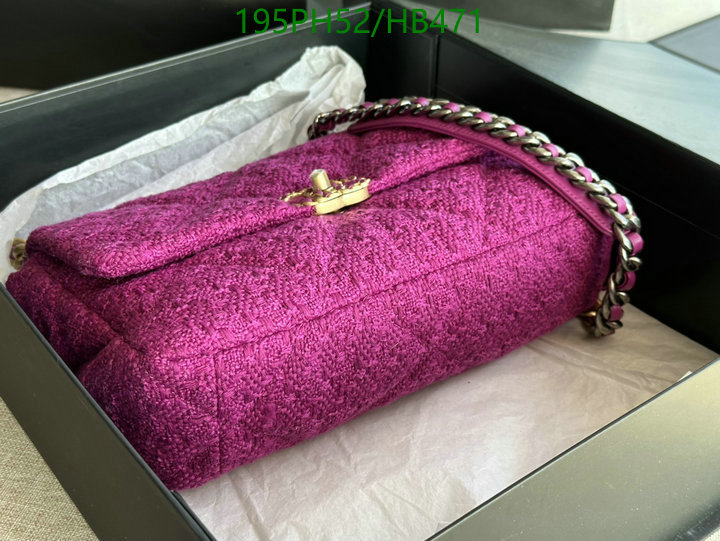 Chanel-Bag-Mirror Quality Code: HB471 $: 195USD