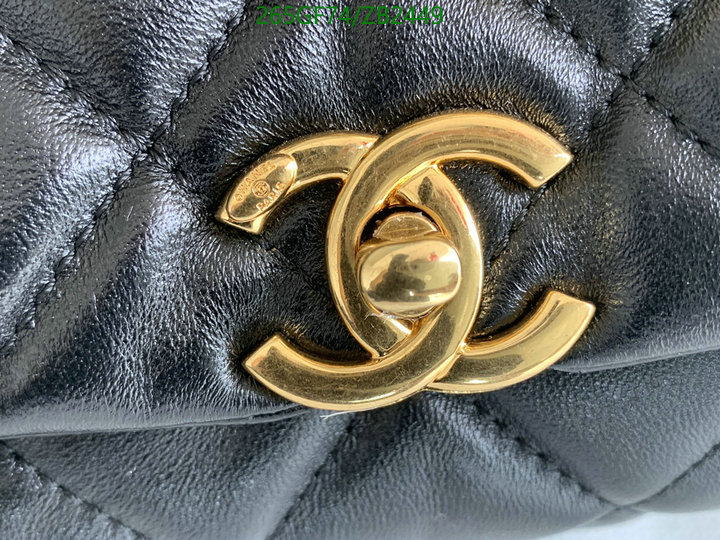 Chanel-Bag-Mirror Quality Code: ZB2449 $: 265USD