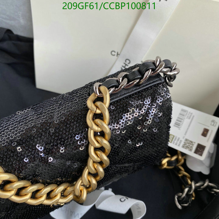 Chanel-Bag-Mirror Quality Code: CCBP100811 $: 209USD