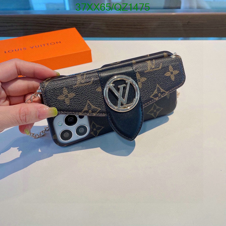 LV-Phone Case Code: QZ1475 $: 37USD