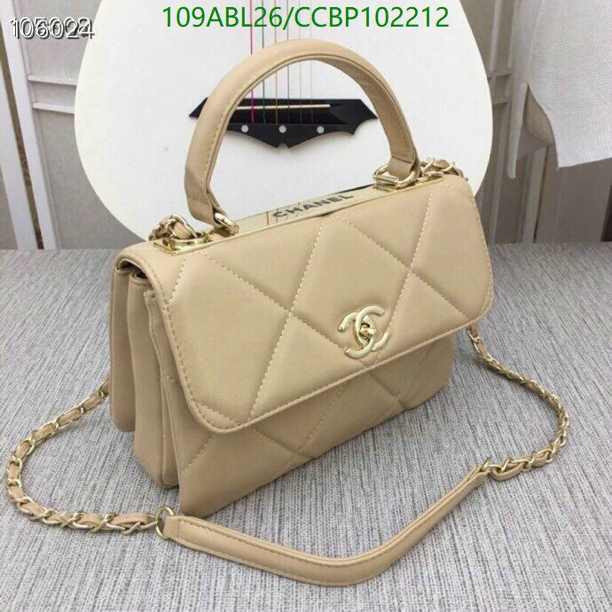 Chanel-Bag-4A Quality Code: CCBP102212 $: 109USD