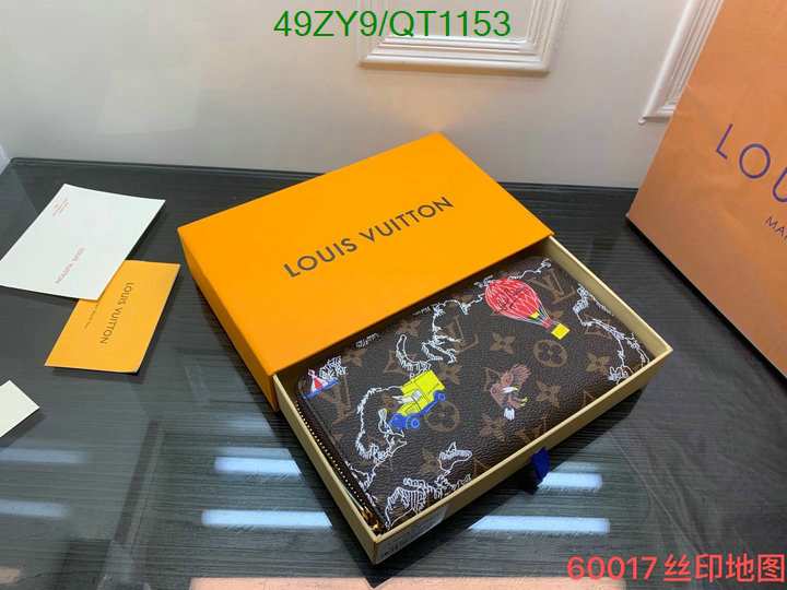 LV-Wallet-4A Quality Code: QT1153 $: 49USD