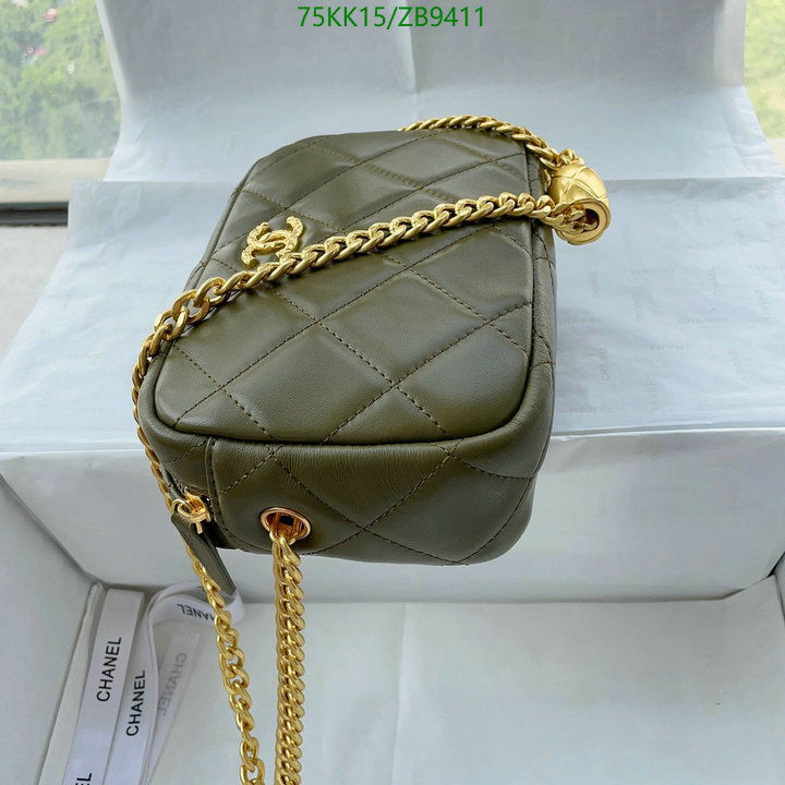 Chanel-Bag-4A Quality Code: ZB9411 $: 75USD