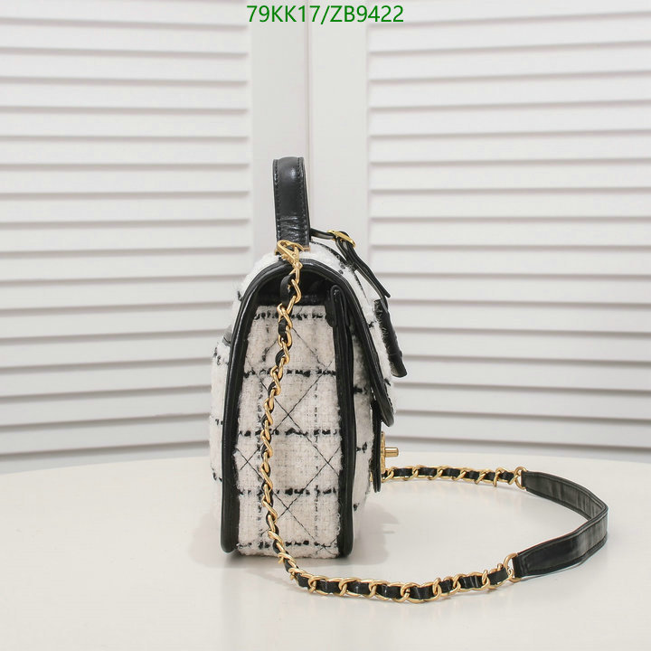 Chanel-Bag-4A Quality Code: ZB9422 $: 79USD