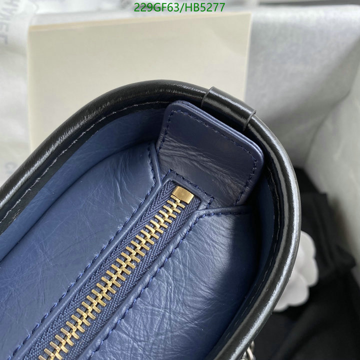 Chanel-Bag-Mirror Quality Code: HB5277 $: 229USD