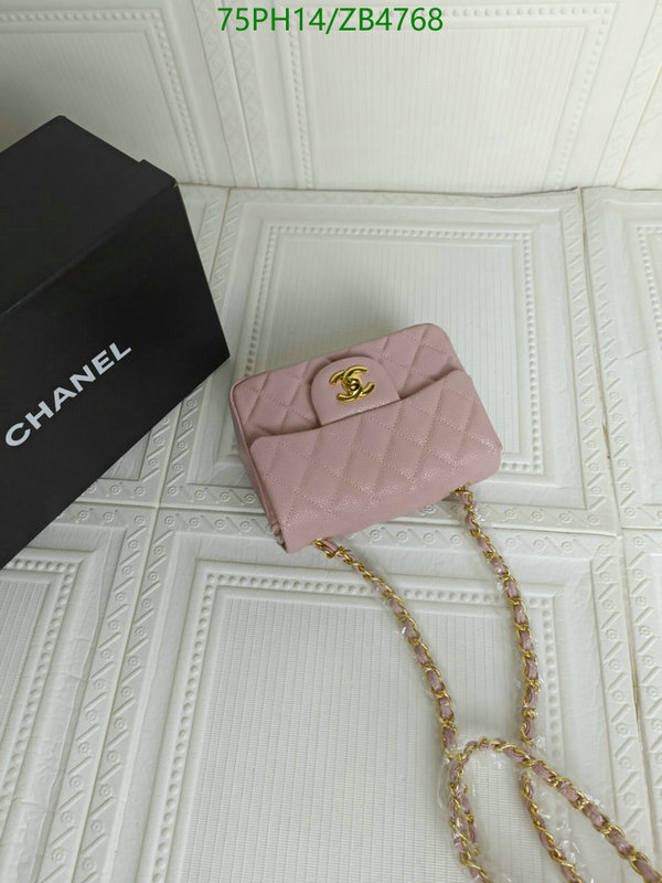 Chanel-Bag-4A Quality Code: ZB4768 $: 75USD