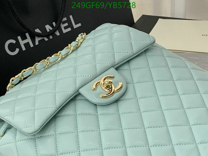 Chanel-Bag-Mirror Quality Code: YB5728 $: 249USD