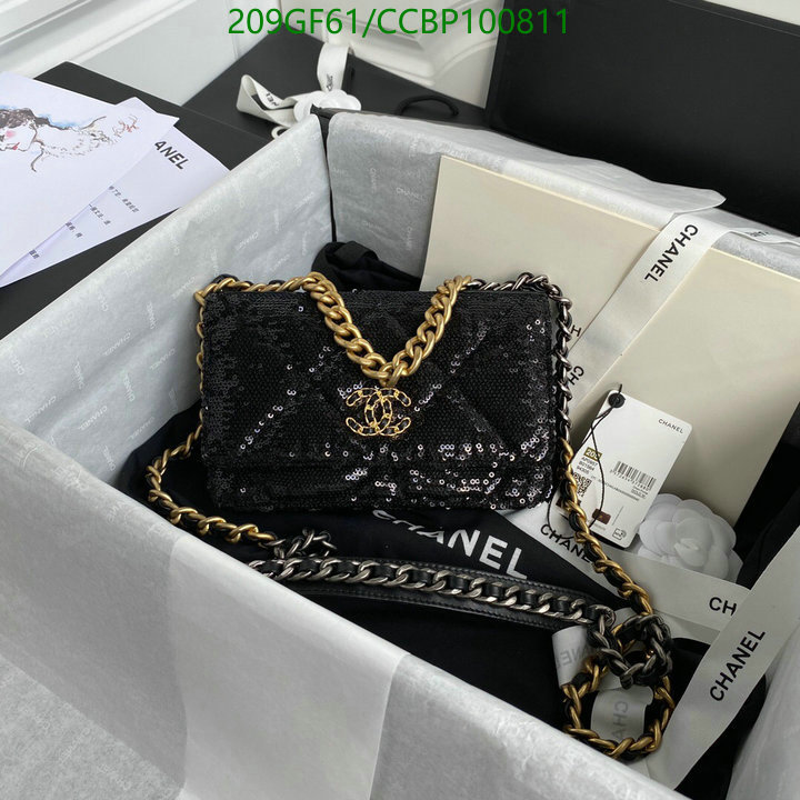 Chanel-Bag-Mirror Quality Code: CCBP100811 $: 209USD