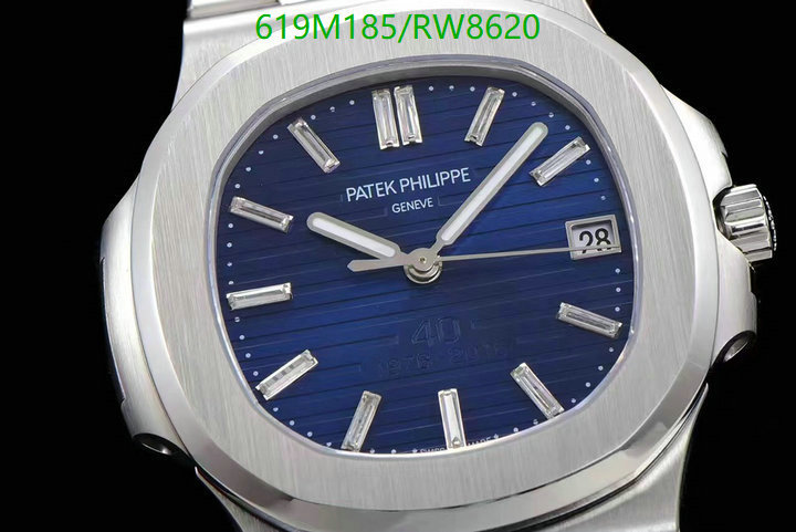 Patek Philippe-Watch-Mirror Quality Code: RW8620 $: 619USD