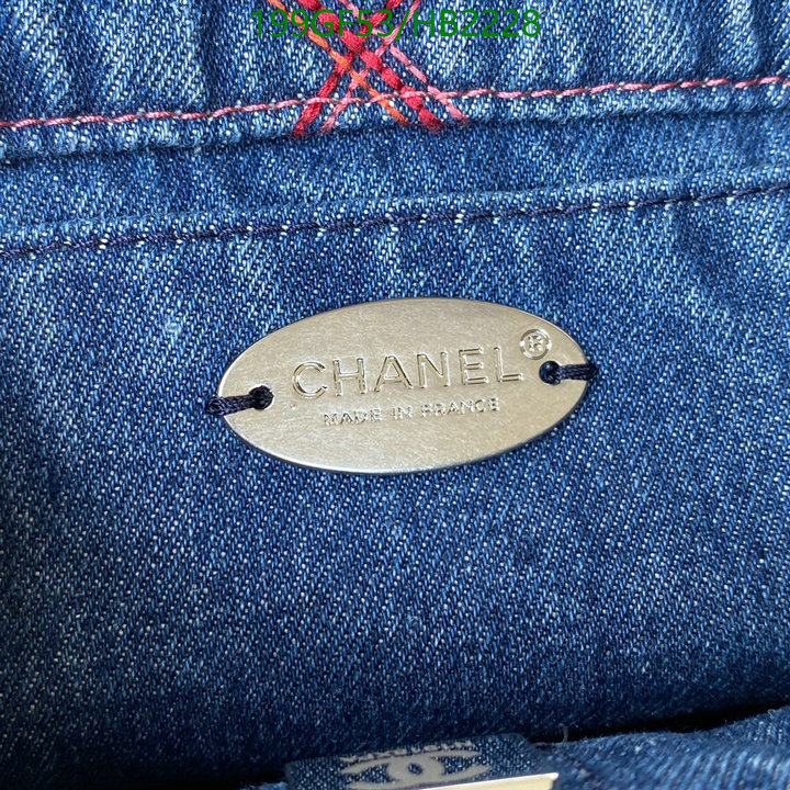 Chanel-Bag-Mirror Quality Code: HB2228 $: 199USD