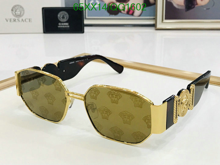 Versace-Glasses Code: QG1602 $: 65USD