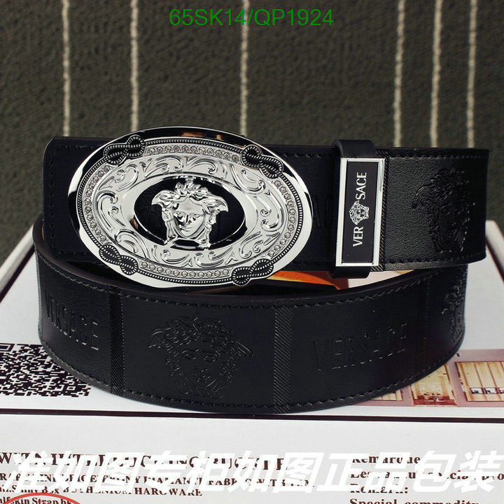 Ferragamo-Belts Code: QP1924 $: 65USD