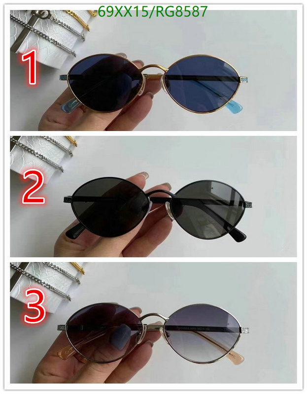 Jimmy Choo-Glasses Code: RG8587 $: 69USD