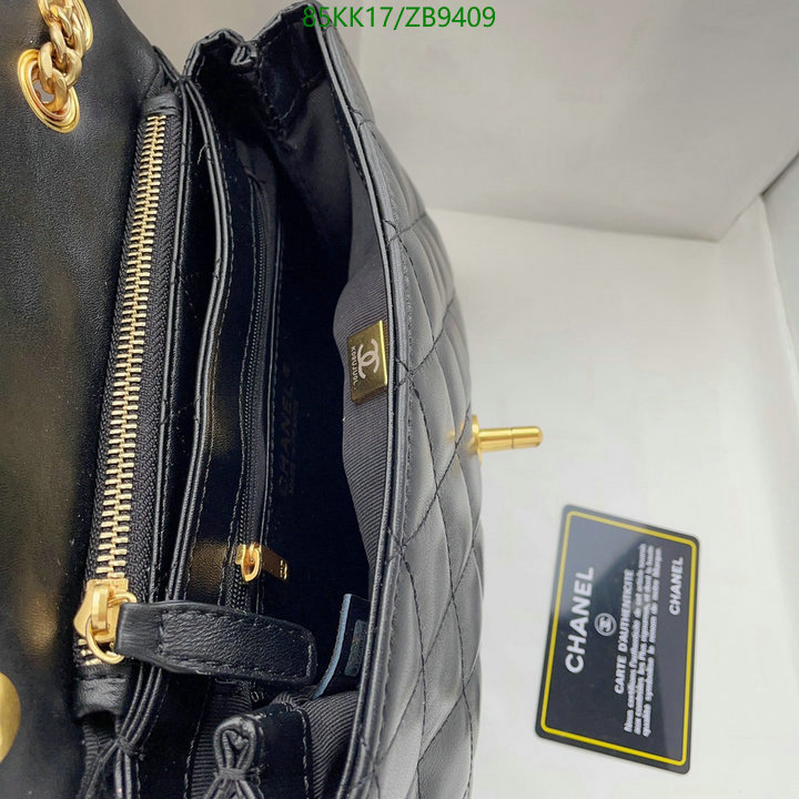 Chanel-Bag-4A Quality Code: ZB9409 $: 85USD