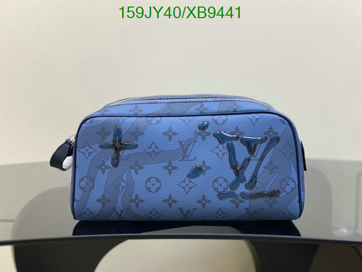 LV-Bag-Mirror Quality Code: XB9441 $: 159USD