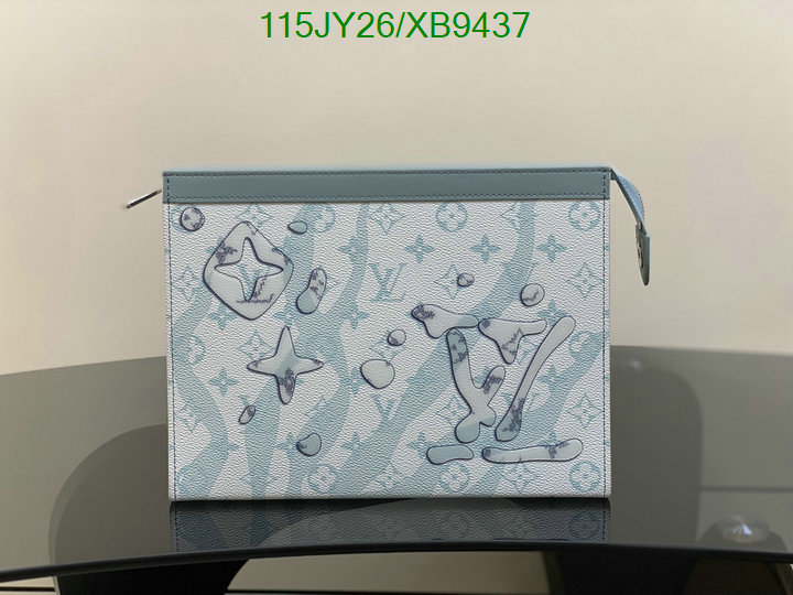 LV-Bag-Mirror Quality Code: XB9437 $: 115USD